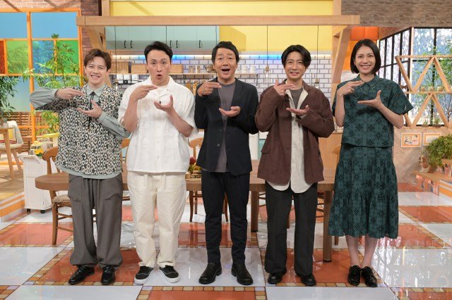 3日放送『朝メシまで。』より（C）テレビ朝日