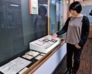 
          
津廿線の計画図（左下）について説明する小杉紗友美文化財係長＝島根県津和野町森村、町郷土館
        