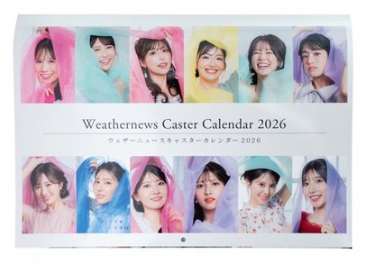 ウェザーニュース」キャスター12人ズラリ それぞれの個性と魅力が