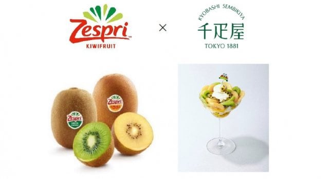 ゼスプリ×京橋千疋屋、初コラボ