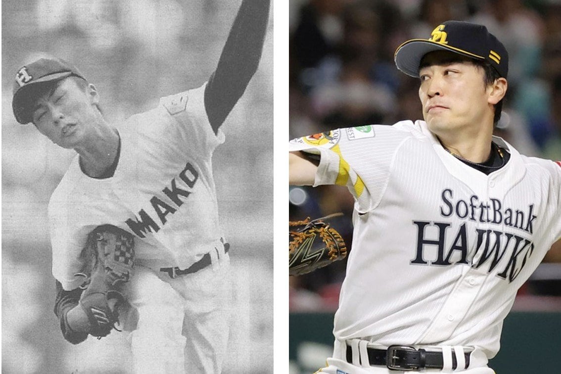 浜田高校 第80回夏の甲子園ペナント　1998年　和田毅　松坂世代　高校野球 浜田高校 第80回夏の甲子園ペナント 1998年 和田毅 松坂世代 高校