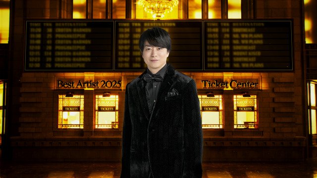 『ベストアーティスト2025』総合司会を務める櫻井翔(C)日本テレビ