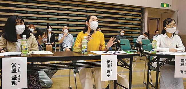 提案内容に意見を述べる参加者＝松江市白潟本町、市民活動センター