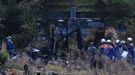 男性方で連続火災 焼け跡から遺体 事件 事故の両面で捜査 山陰中央新報デジタル