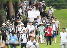 大勢のギャラリーが観戦に訪れた第３回大会