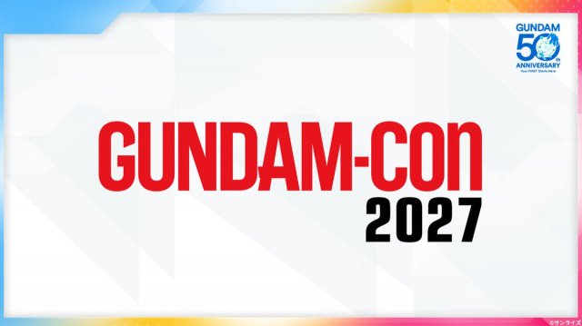 ガンダム大型イベント『GUNDAM-Con』来年1月開催