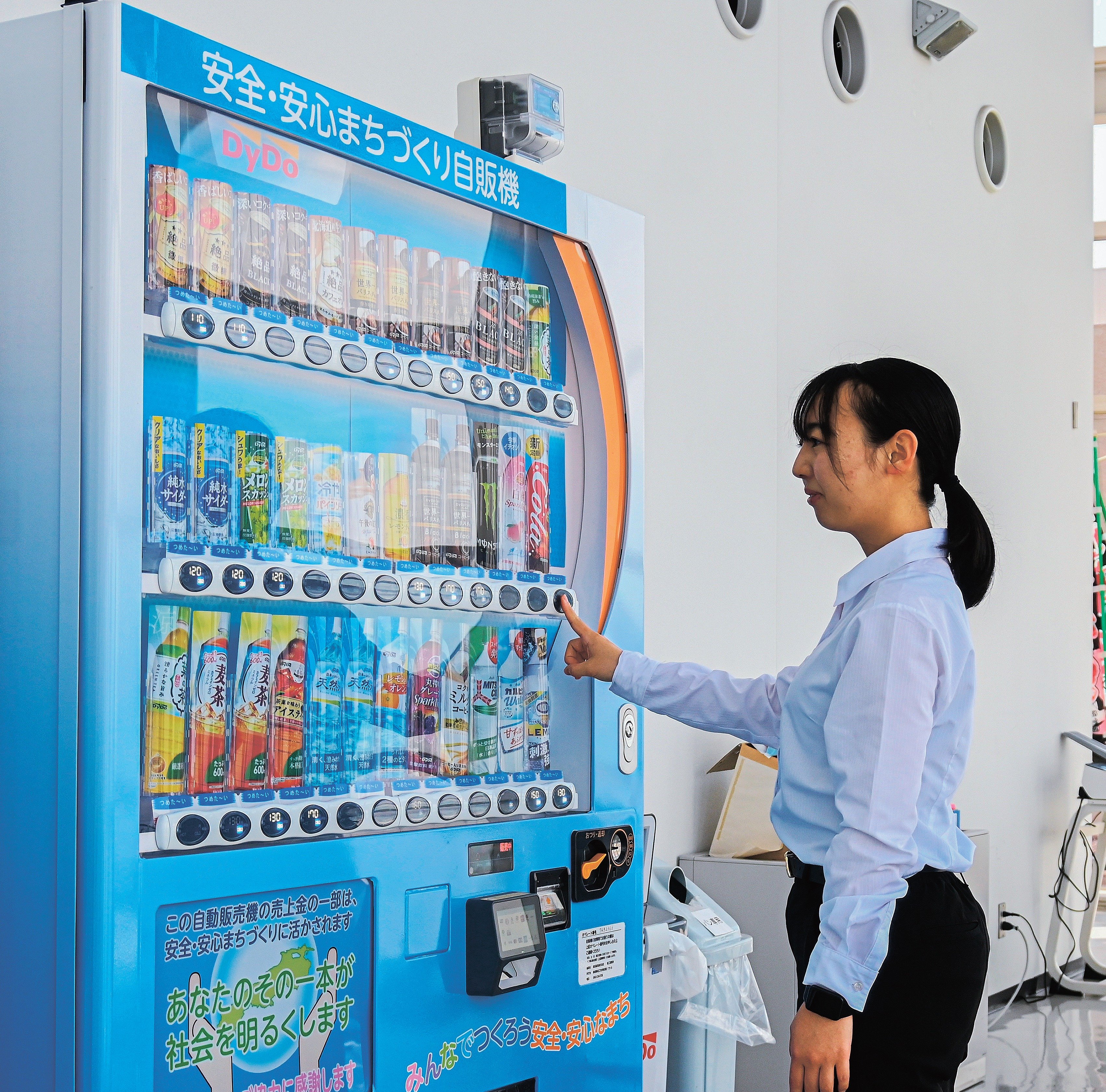 音声で詐欺気を付けて 松江、浜田両署に自販機設置 | 山陰中央新報デジタル