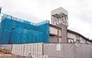 新施設オープンに向けて改修が進む旧ホープタウン＝米子市米原２丁目
