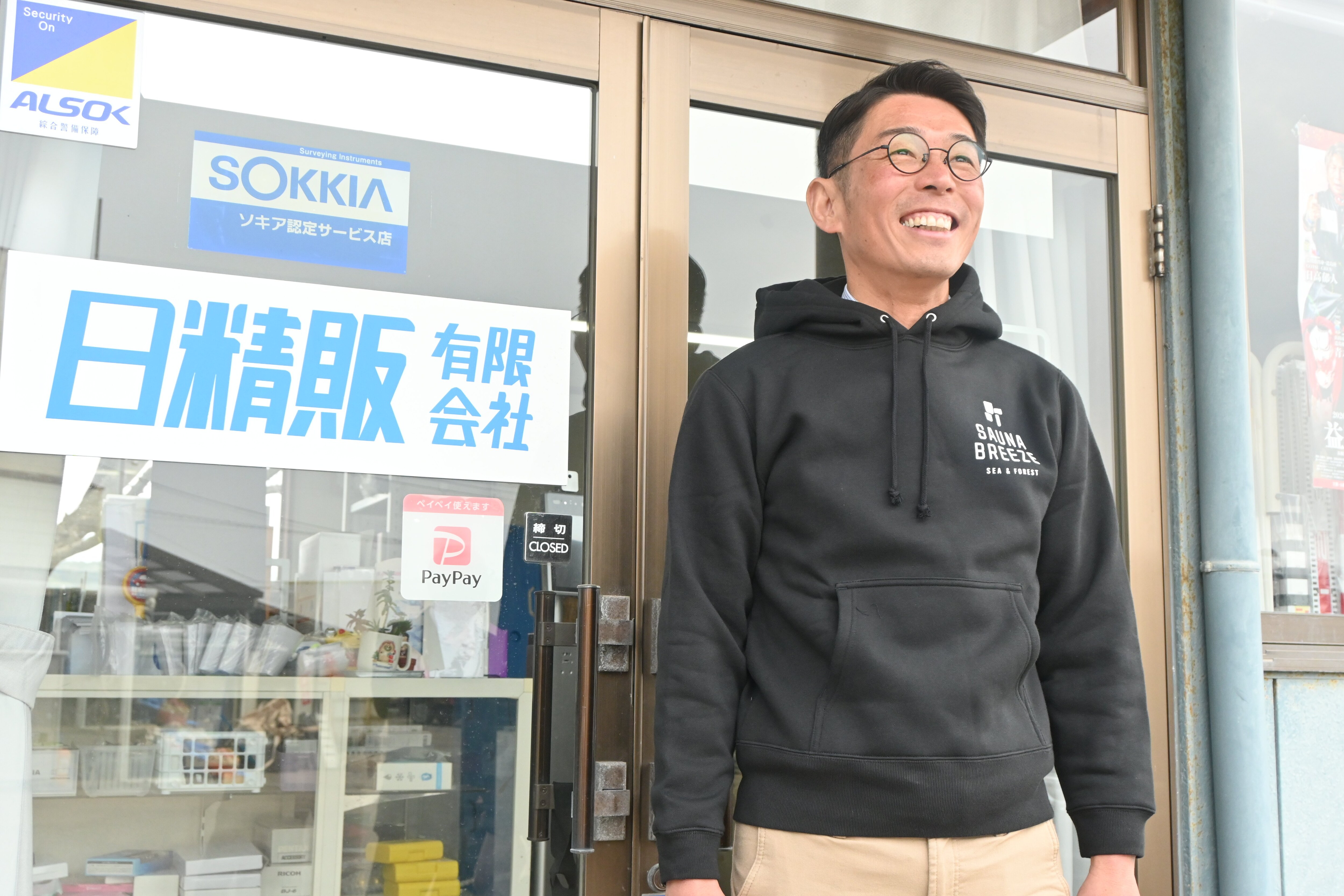 田中 野夫さま専用★ 令和五年 立冬】新生オンオフ兼用靴の最適解 | ローファー編｜三陽山長