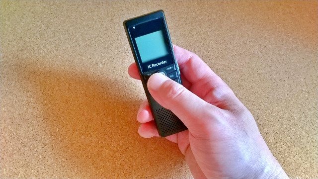 レビュー評価の高い最新ボイスレコーダーを紹介