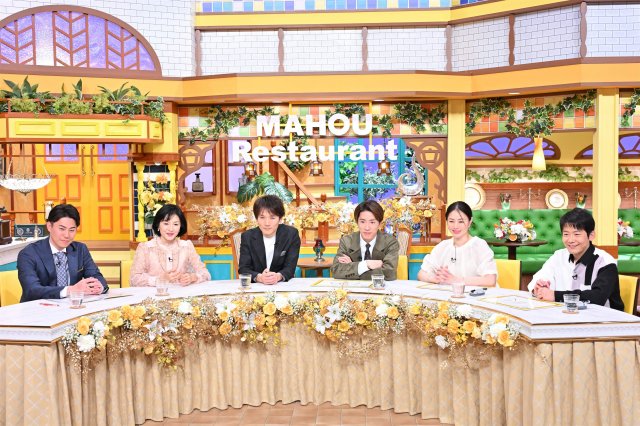 4日放送『水野真紀の魔法のレストラン』=(左から)三ツ廣政輝アナウンサー、水野真紀、長野博、村上信五、井川遥、菅広文(C)MBS