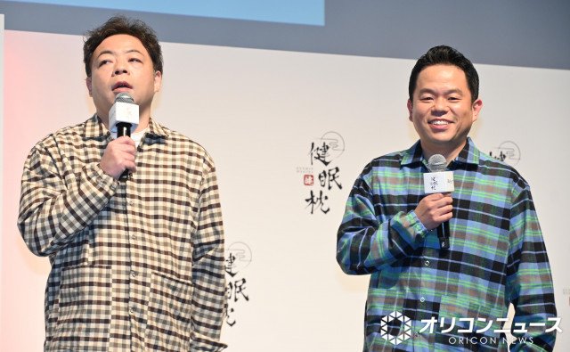 ダイアン(左から)ユースケ、津田篤宏 (C)ORICON NewS inc.