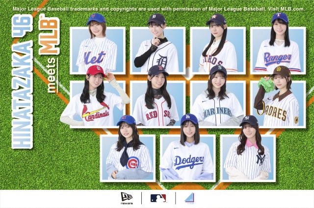 日向坂46×ニューエラ×MLB 11球団トリプルコラボコレクション