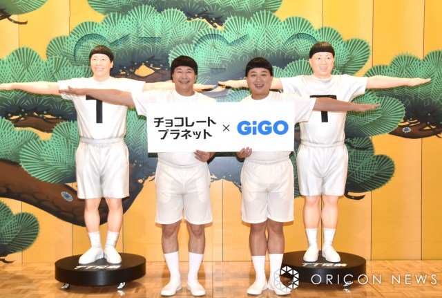 そっくりのフィギュアに興奮を見せたチョコレートプラネット（左から）長田庄平、松尾駿 （C）ORICON NewS inc.