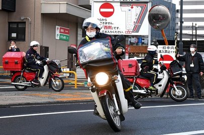 年賀郵便物数3割超減 島根、鳥取両県の元日 | 山陰中央新報デジタル
