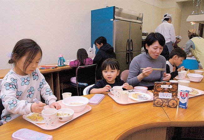 第79回子どもご縁食堂を25日に開催した