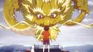 高木渉さん演じる龍神のアニメ画