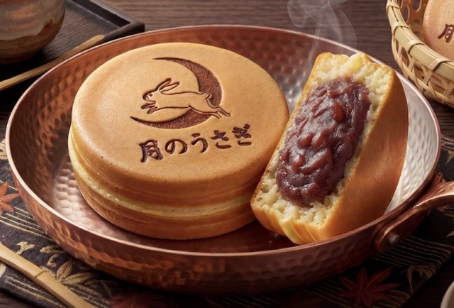 「浅草今川焼き 月のうさぎ」粒あん