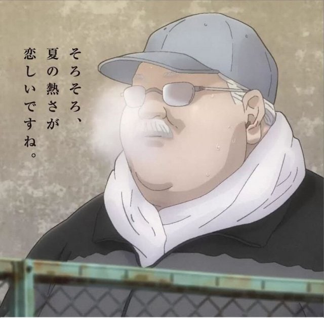 映画『THE FIRST SLAM DUNK』ビジュアル(C) I.T.PLANNING,INC.(C)2022 SLAM DUNK Film Partners