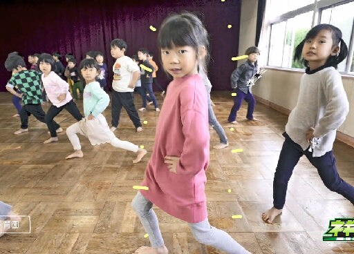 朝刊先読み 健康維持へ 米子市が ネギトレダンス を公開 山陰中央新報デジタル 朝刊先読み 健康維持へ 米子市が ネギトレダンス を公開 山陰中央新報デジタル