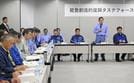 「能登創造的復興タスクフォース」の発足式。右から２人目は発言する岸田文雄首相＝１日、石川県輪島市