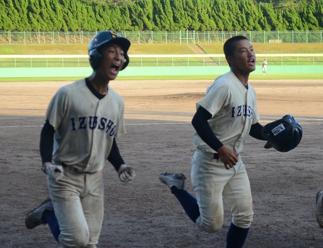出雲商ー邇摩