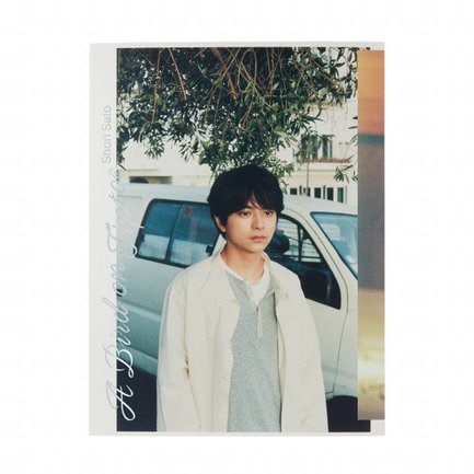佐藤勝利『佐藤勝利1st写真集「A Bird on Tiptoe」』(出版社:エム・シィオー/2025年10月30日発売)