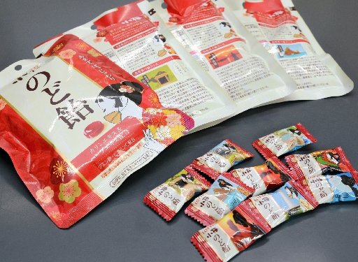 ９日に発売される「小梅のど飴」