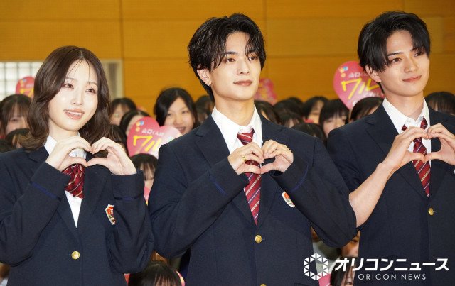 “メロい”一言で女子高生を沸かせた(左から)高橋ひかる、高橋恭平、岩瀬洋志 (C)ORICON NewS inc.