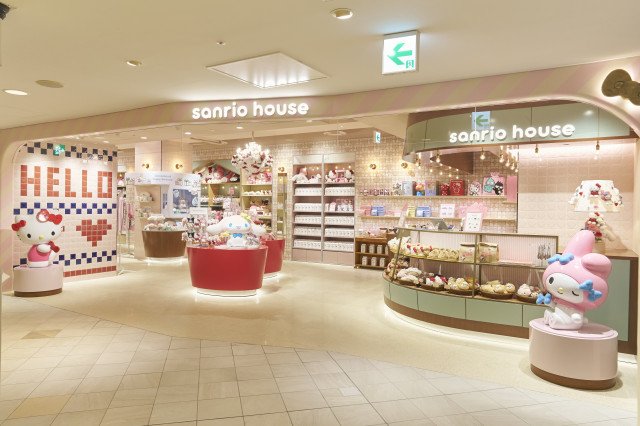 「sanrio house」