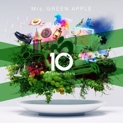 Mrs. GREEN APPLE『10』のインストゥルメンタル盤を配信リリース