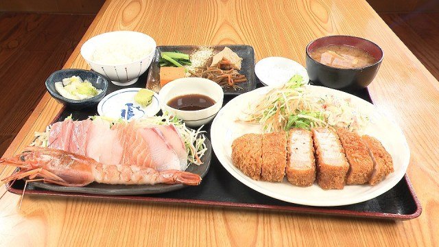 16日放送『オモウマい店』＝眼固一徹ウォッチングパパの刺身盛合わせと富士桜ポークとんかつ定食（C）中京テレビ