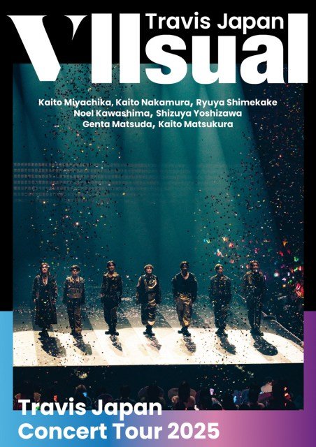 TravisJapan　DVD　まとめ売り Travis Japan、映像3部門で自己最高記録 DVD・BD合計は自身初の