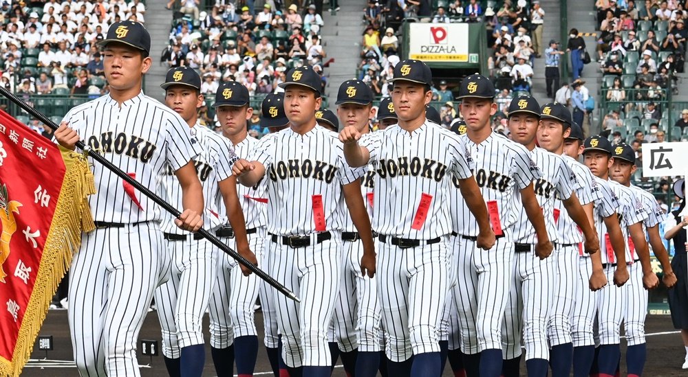イニング速報】鳥取城北－明徳義塾 夏の甲子園2回戦 | 山陰中央新報