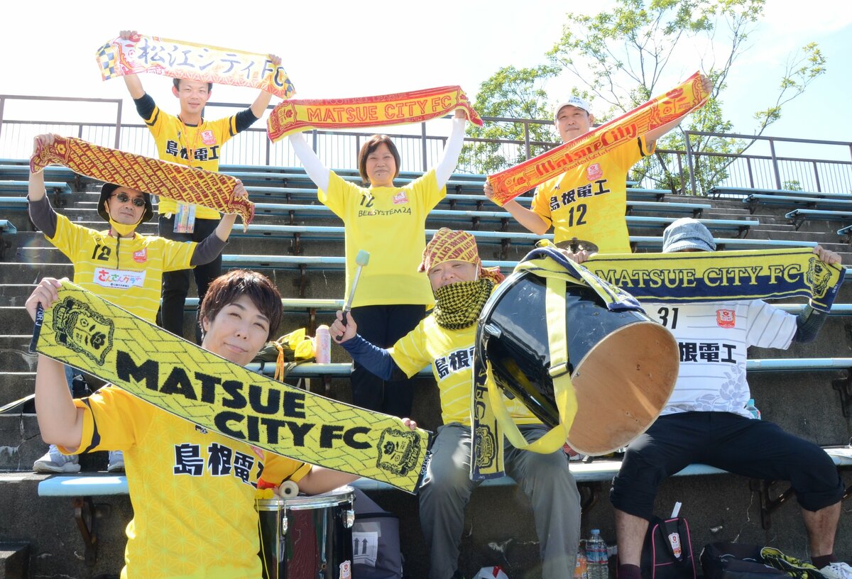 まもなくシーズン開幕 FC神楽しまね サポーターたちの熱い思い（Sデジ