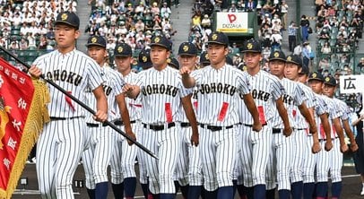 イニング速報】鳥取城北－明徳義塾 夏の甲子園2回戦 | 山陰中央新報