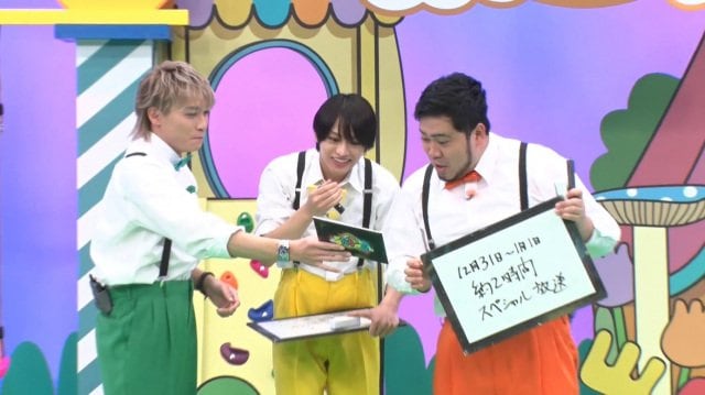 1月1日『ニカゲーム 新年早々SP ~マナビーパークからの脱出~』放送決定 (C)テレビ朝日