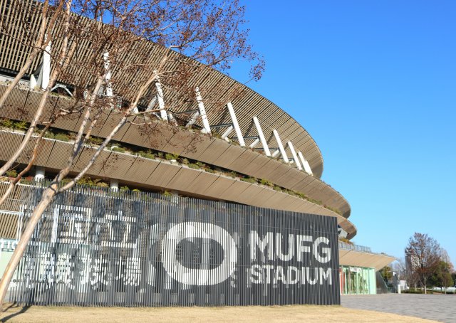 MUFGスタジアム(国立競技場)