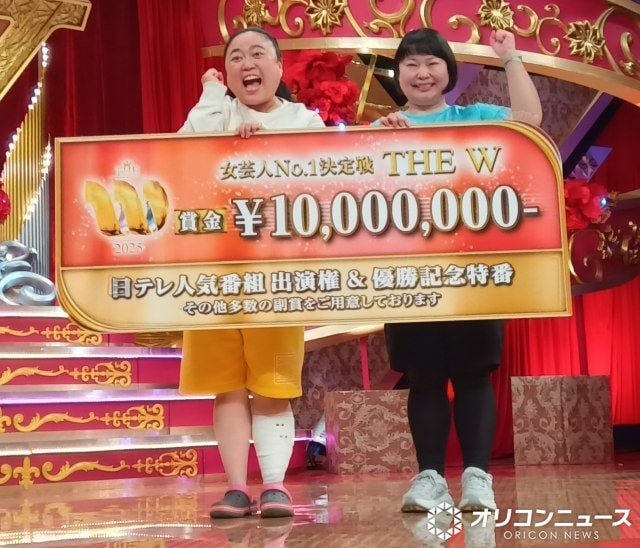 ニッチェ (C)ORICON NewS inc.