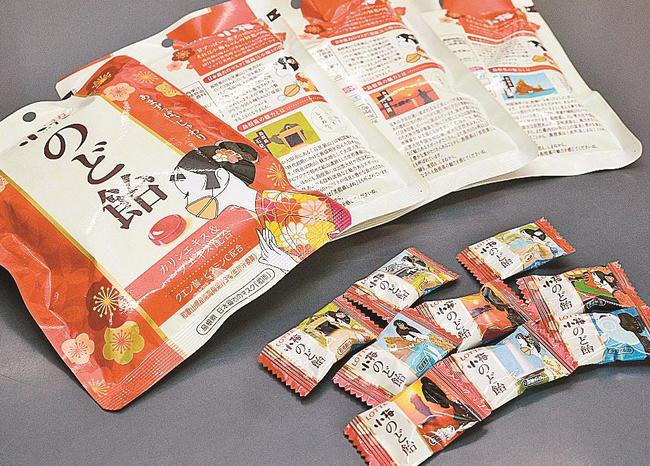 ９日に全国で発売される「小梅のど飴」