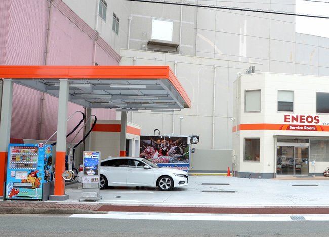 ハゼヤマが改装オープンしたＥＮＥＯＳセルフどんちっちタウン浜田店＝浜田市黒川町
