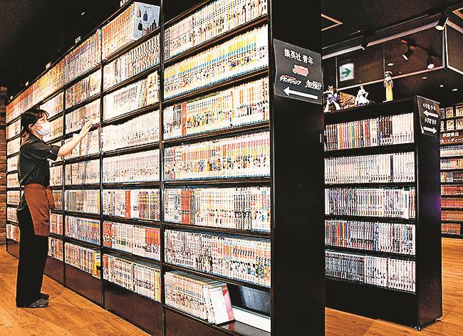 親子向けに無料開放している米子マンガミュージアム＝米子市角盤町１丁目