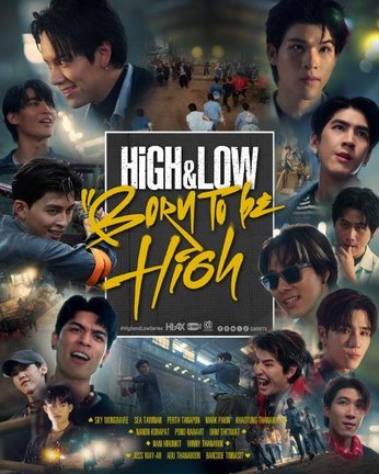 タイ版『HiGH&LOW: BORN TO BE HiGH』の制作が発表