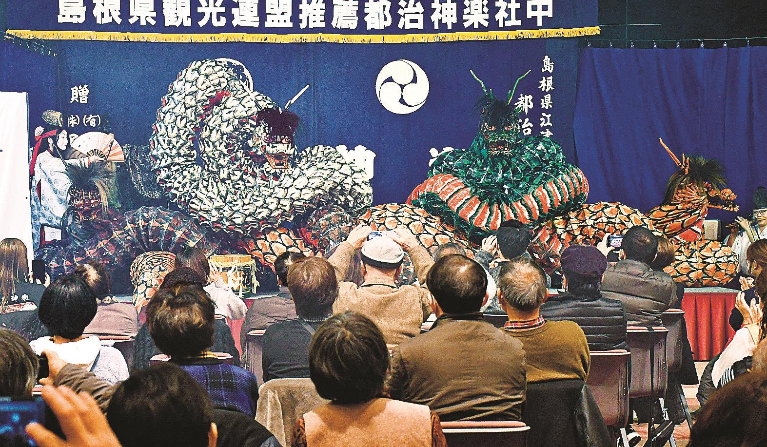 玉造温泉を彩る八調子 本場の石見神楽 定期公演始まる | 山陰中央新報