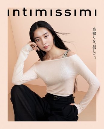 Intimissimiの日本初アンバサダーに就任したKoki,