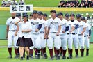 松江西