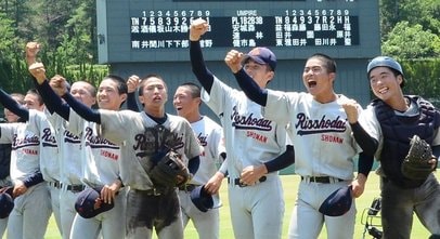 写真特集】立正大淞南、11年ぶりV 高校野球島根大会 決勝 | 山陰