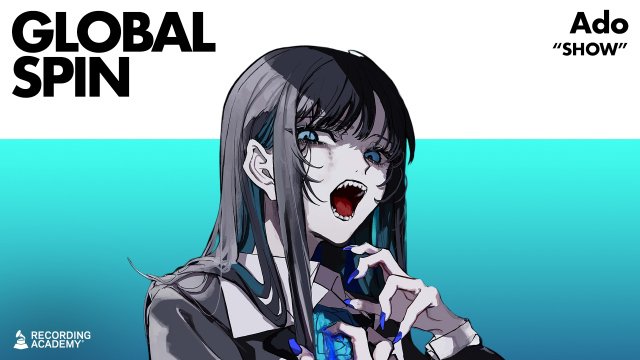 Ado、グラミー公式企画『Global Spin』で「唱」ライブ映像を独占公開