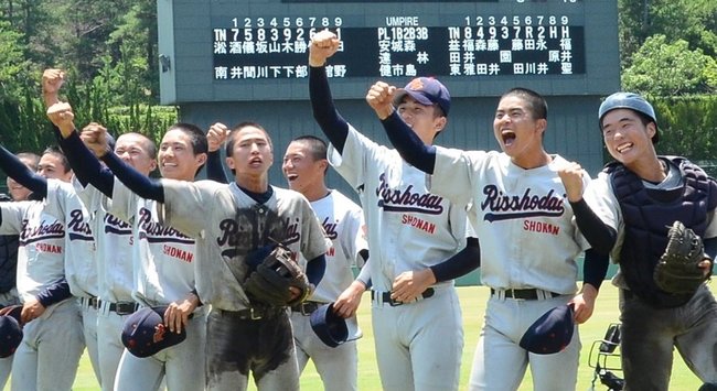 （８）立正大淞南－益田東＝２０２３年７月２６日、県立浜山公園野球場
