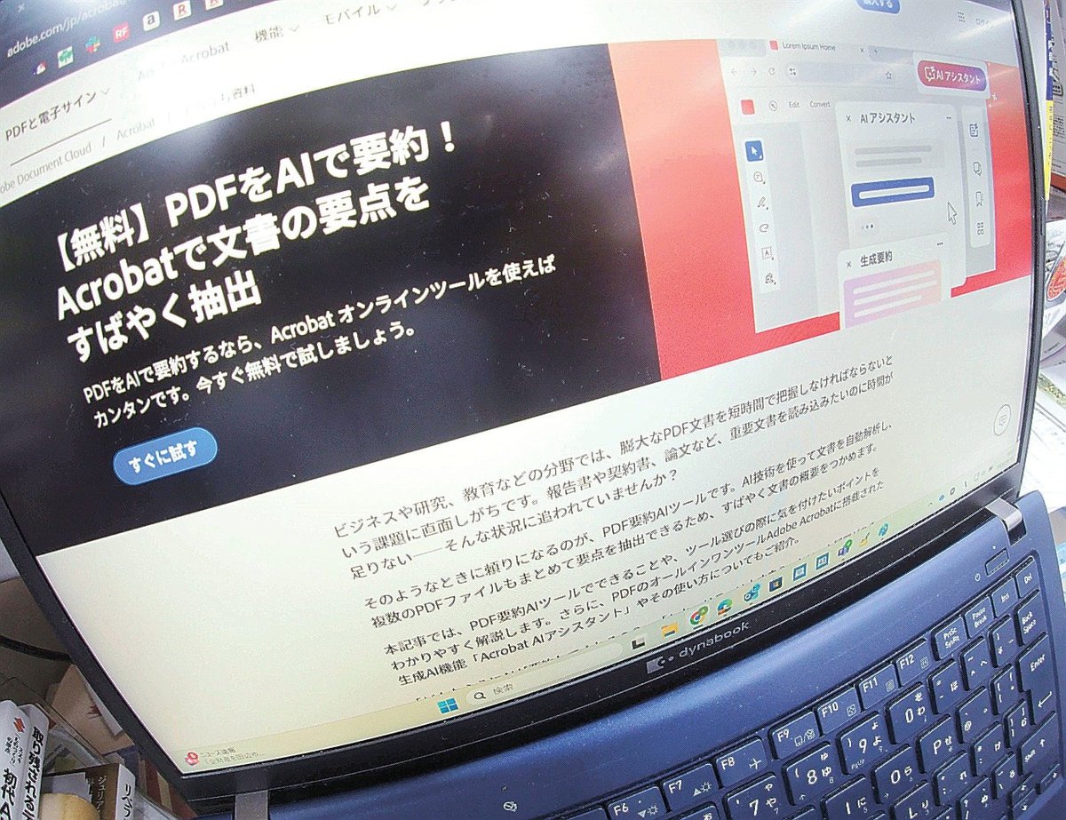 画像が削除されました